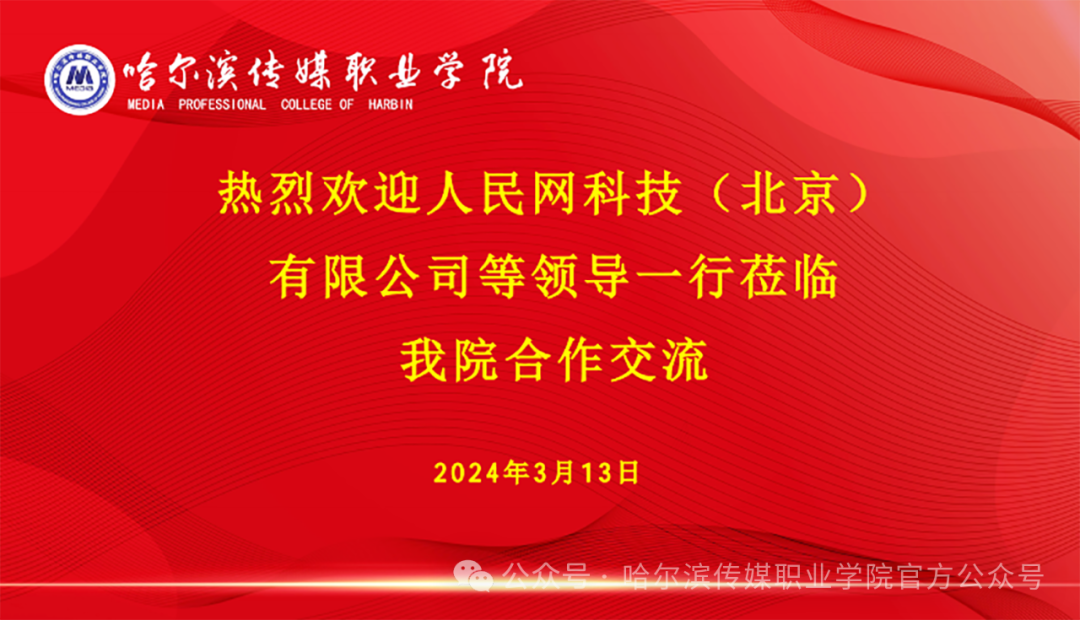 640 (11).png 640 (11).png